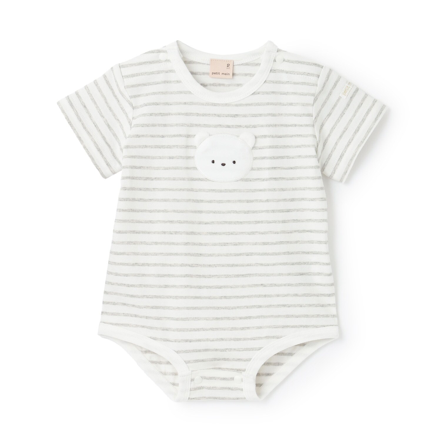 【オーガニック】海の生き物ロンパース