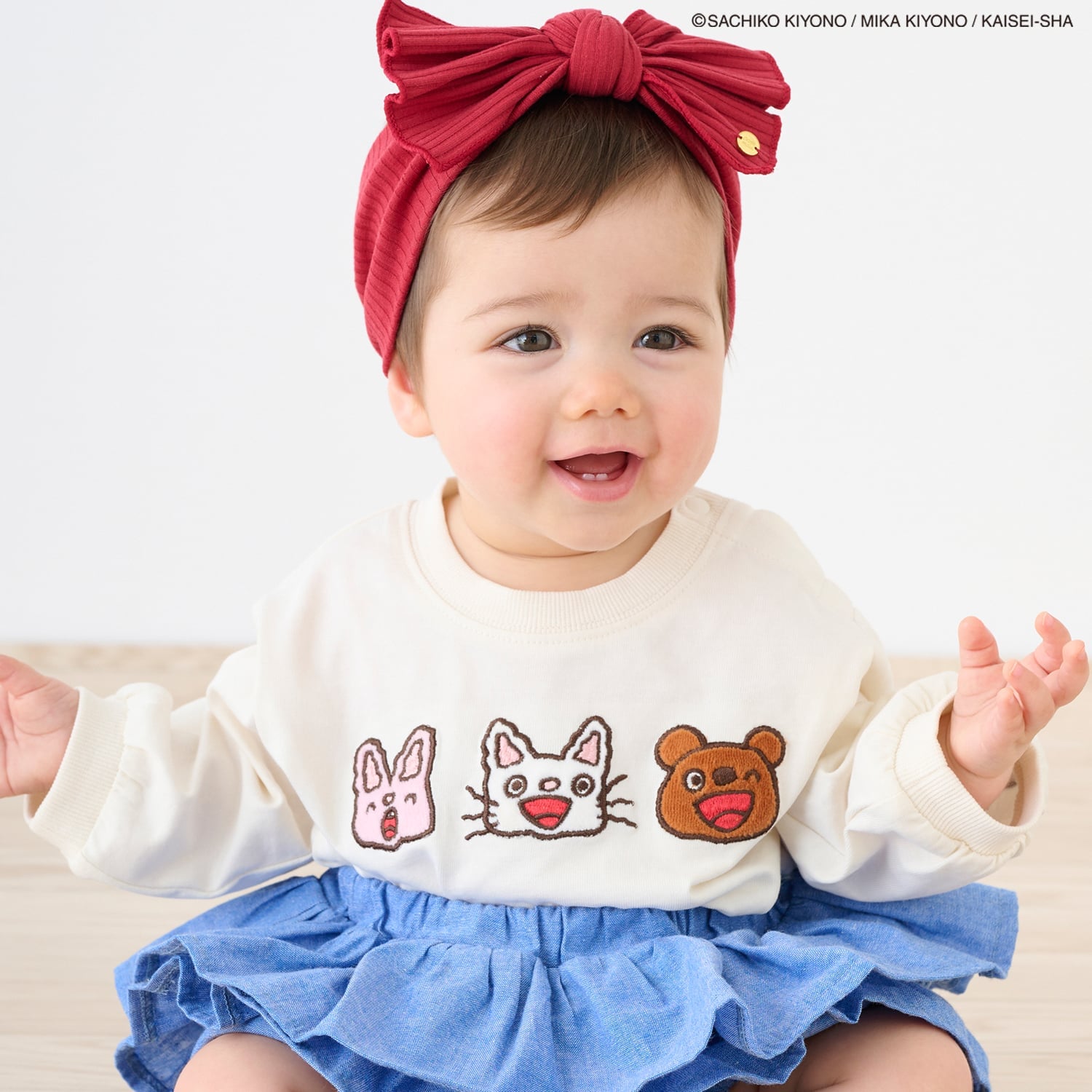 【ノンタン】アップリケ長袖Tシャツ