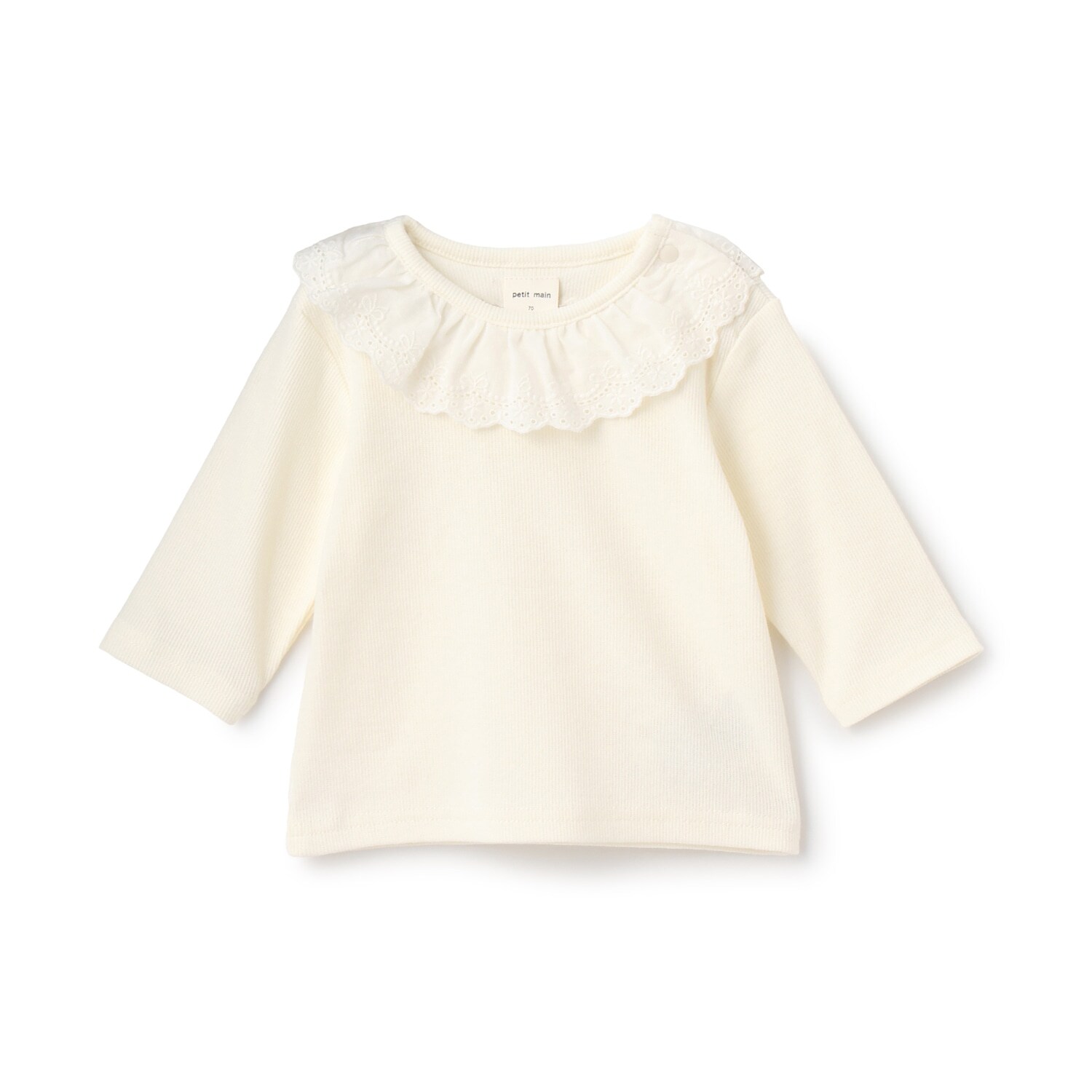 【プティプラ】長袖Tシャツ