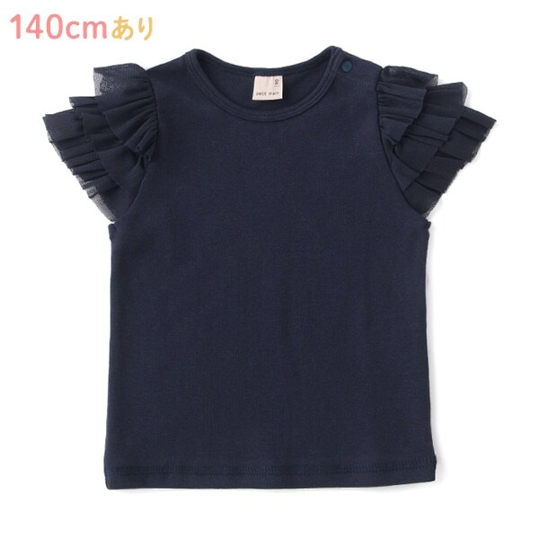 袖チュールフリル無地Tシャツ