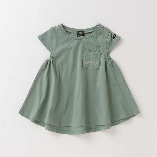 オーガニックコットン 吸汗涼感 ネコポケットAラインTシャツ