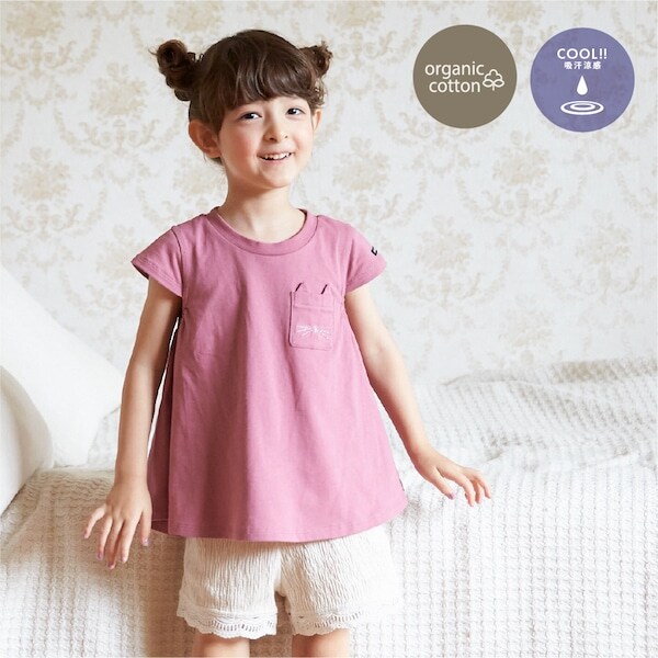 オーガニックコットン 吸汗涼感 ネコポケットAラインTシャツ