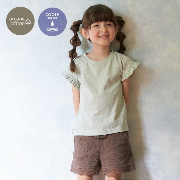 オーガニックコットン 吸汗涼感 袖フリルワンポイント刺しゅうTシャツ
