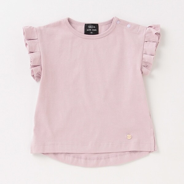 オーガビッツ 袖タックフリルTシャツ