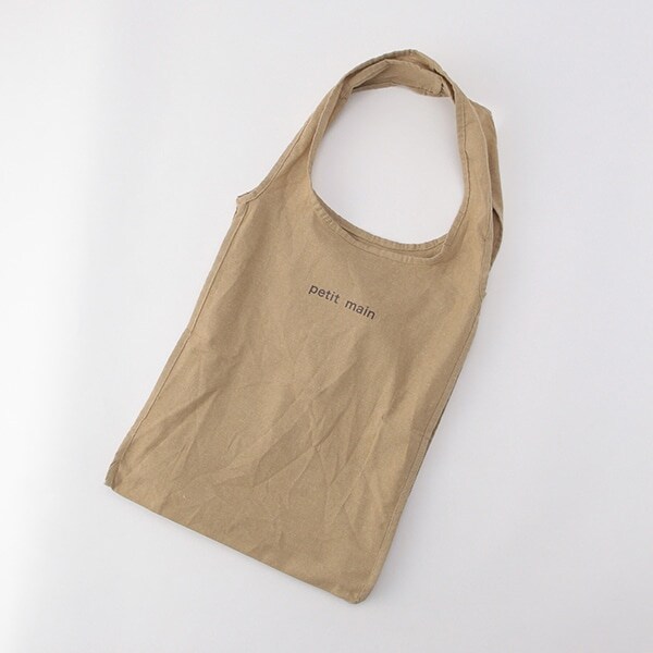 ポケッタブルリサイクル糸エコバッグ