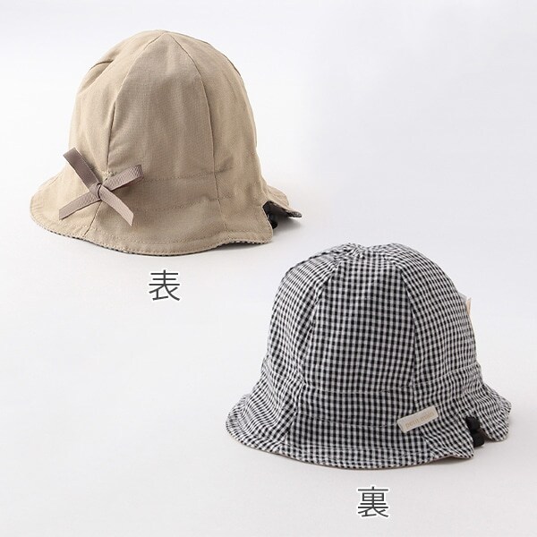 UVケア BABYリバーシブルハット