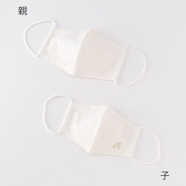 【接触冷感】親子マスクセット