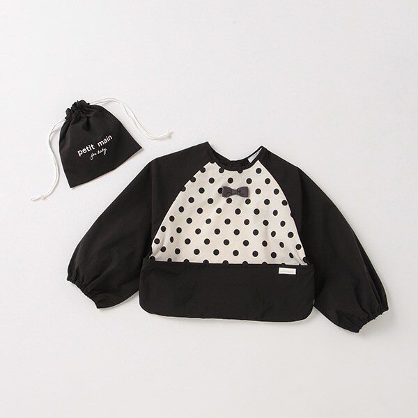 【防水】長袖お食事エプロン