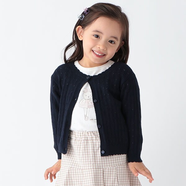 透かし編みニットカーディガン