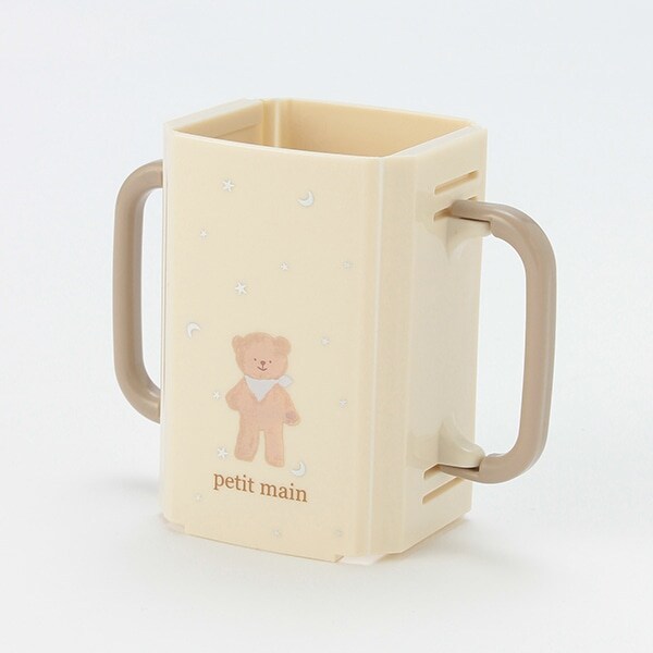 折り畳み紙パックドリンクホルダー【日本製】