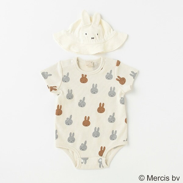 【dick bruna】ハットつきロンパース