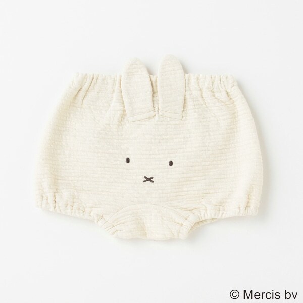 【dick bruna】ブルマ