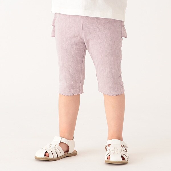 【リンク】バイカーパンツ(キッズサイズ)