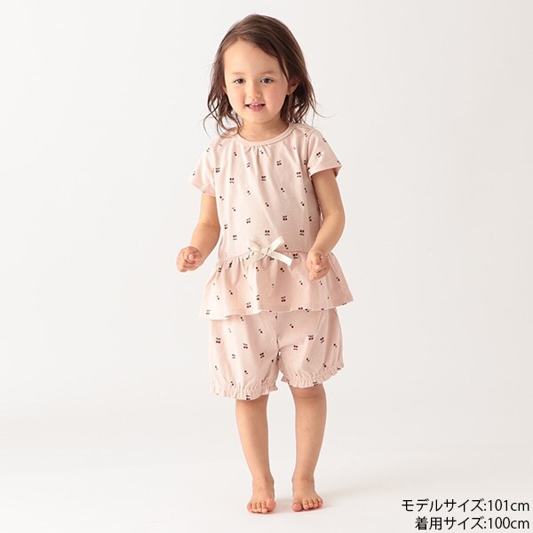 Girlsアソート半袖パジャマ