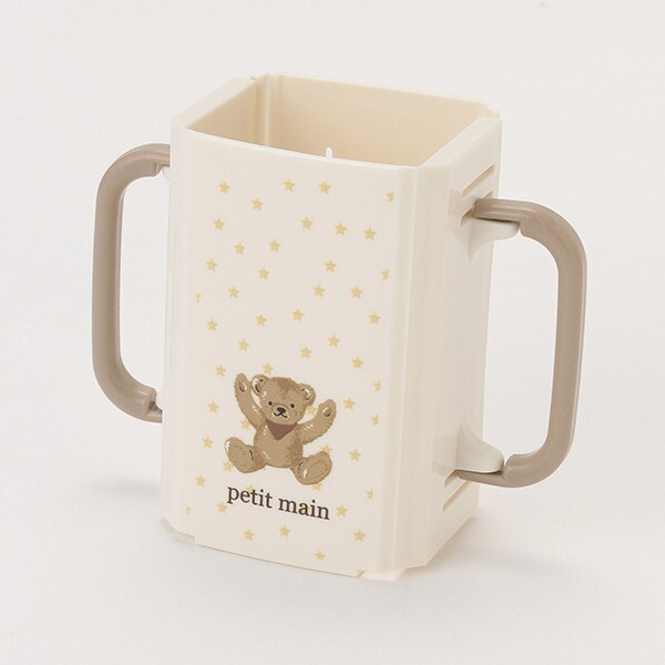 紙パックドリンクホルダー【日本製】