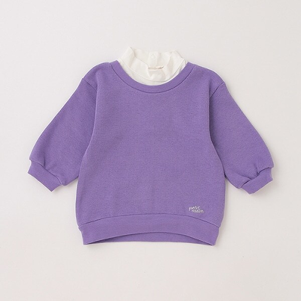 【リンク/吸湿発熱】パフロングトレーナー