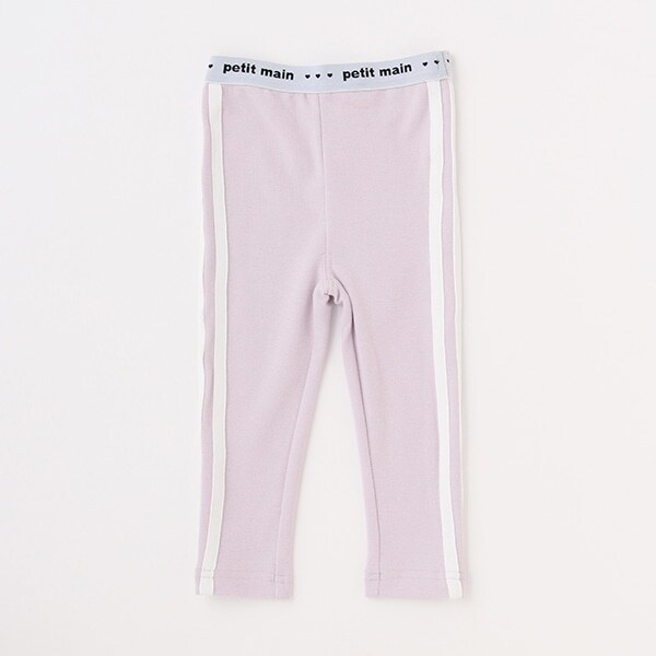 【防汚加工/リンク】ラインパンツ