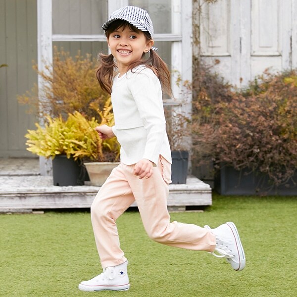 【リンク】【スマイルシリーズ】テーパードパンツ(キッズサイズ)