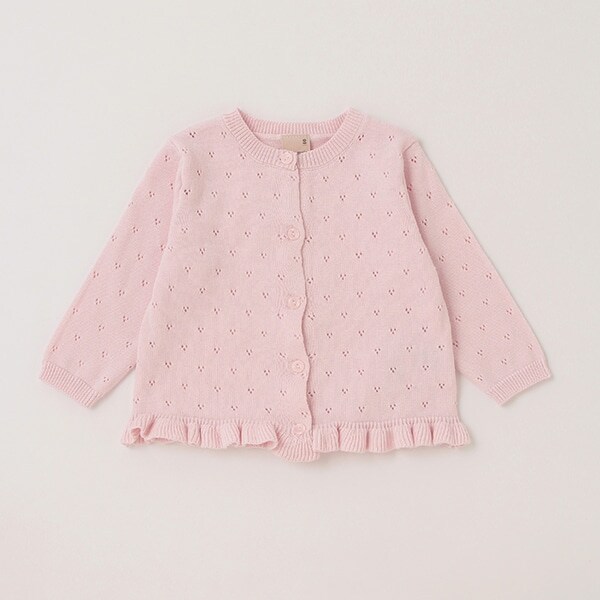 針抜きカーディガン