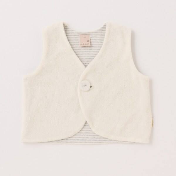 【弱酸性】パイルベスト