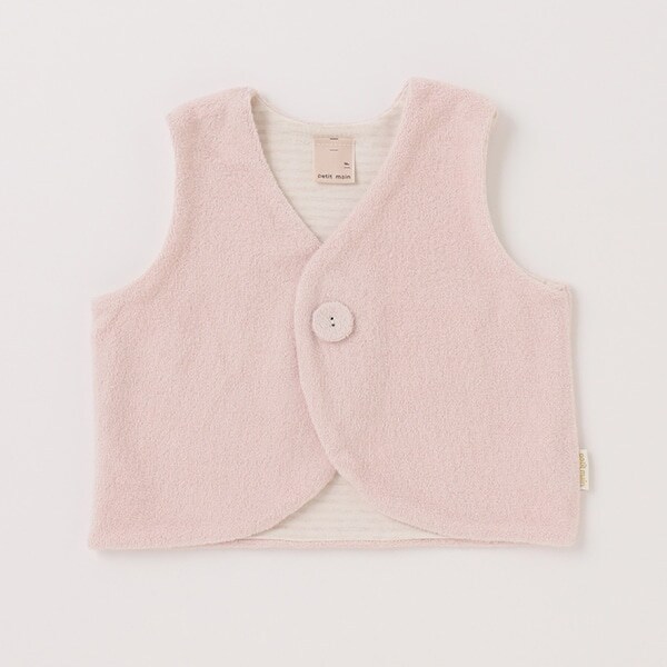 【弱酸性】パイルベスト