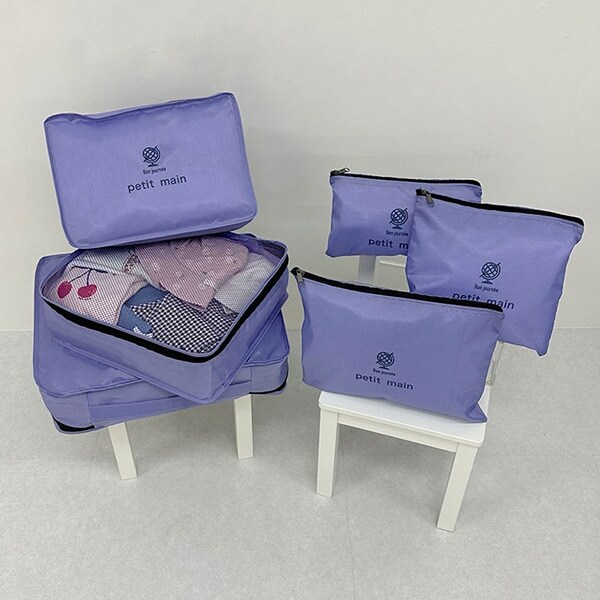 【WEB限定】【プティプラ】トラベルポーチセット【ラベンダー】
