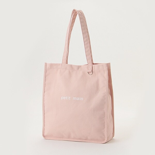 マルチウェイカラートートバッグ