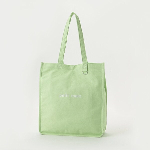 マルチウェイカラートートバッグ