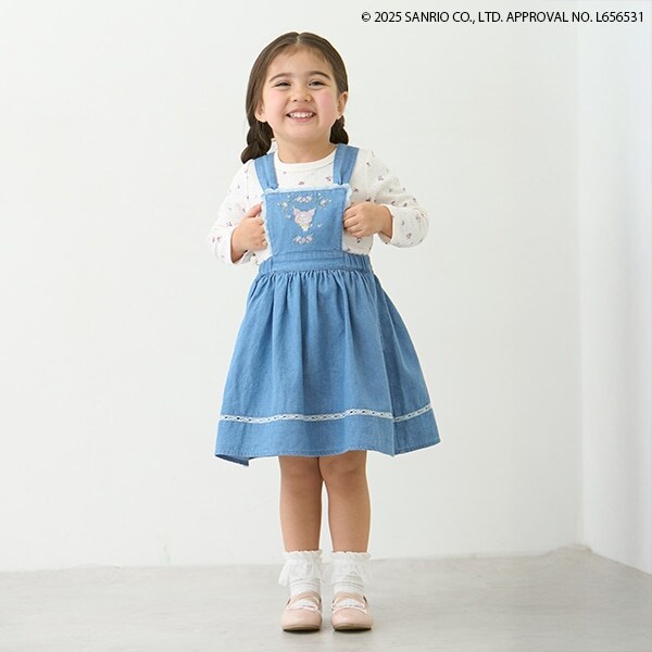 【サンリオ】ジャンパースカート