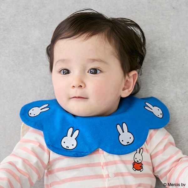 【Miffy】刺繍スタイ