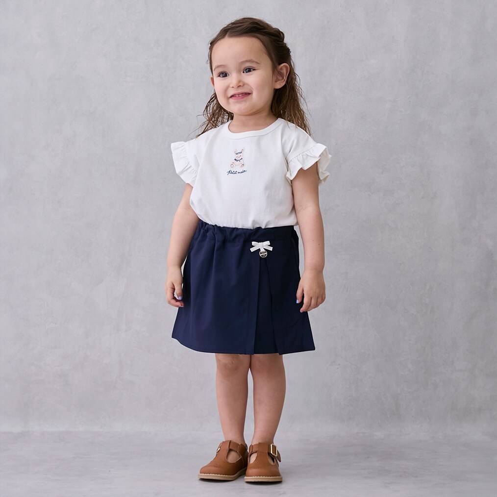 【水陸両用】タックスカパン