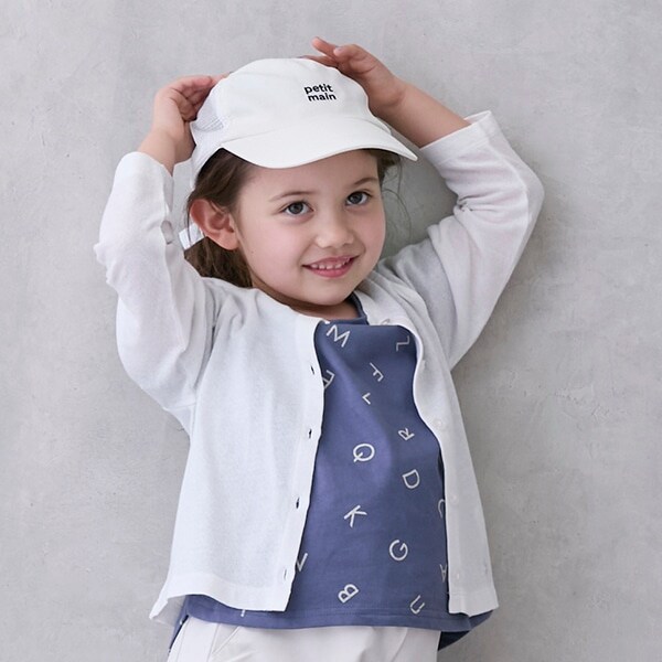 【UVカット/接触冷感】カーディガン