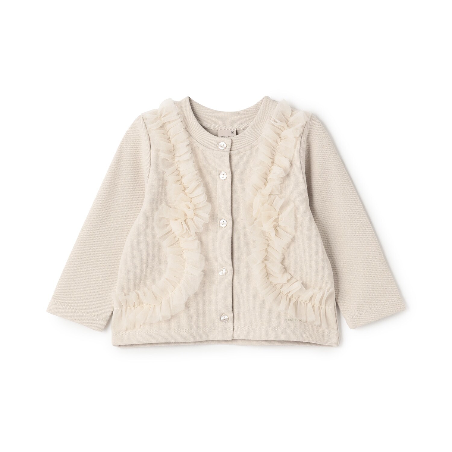 【リンク】チュールフリルカットカーディガン