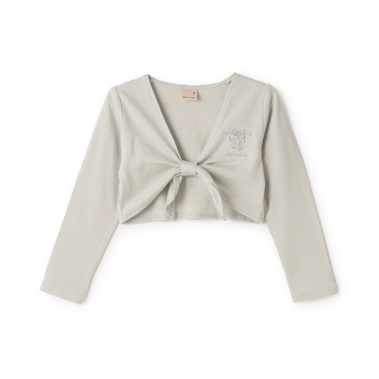 【バレエ】カシュクールトップ