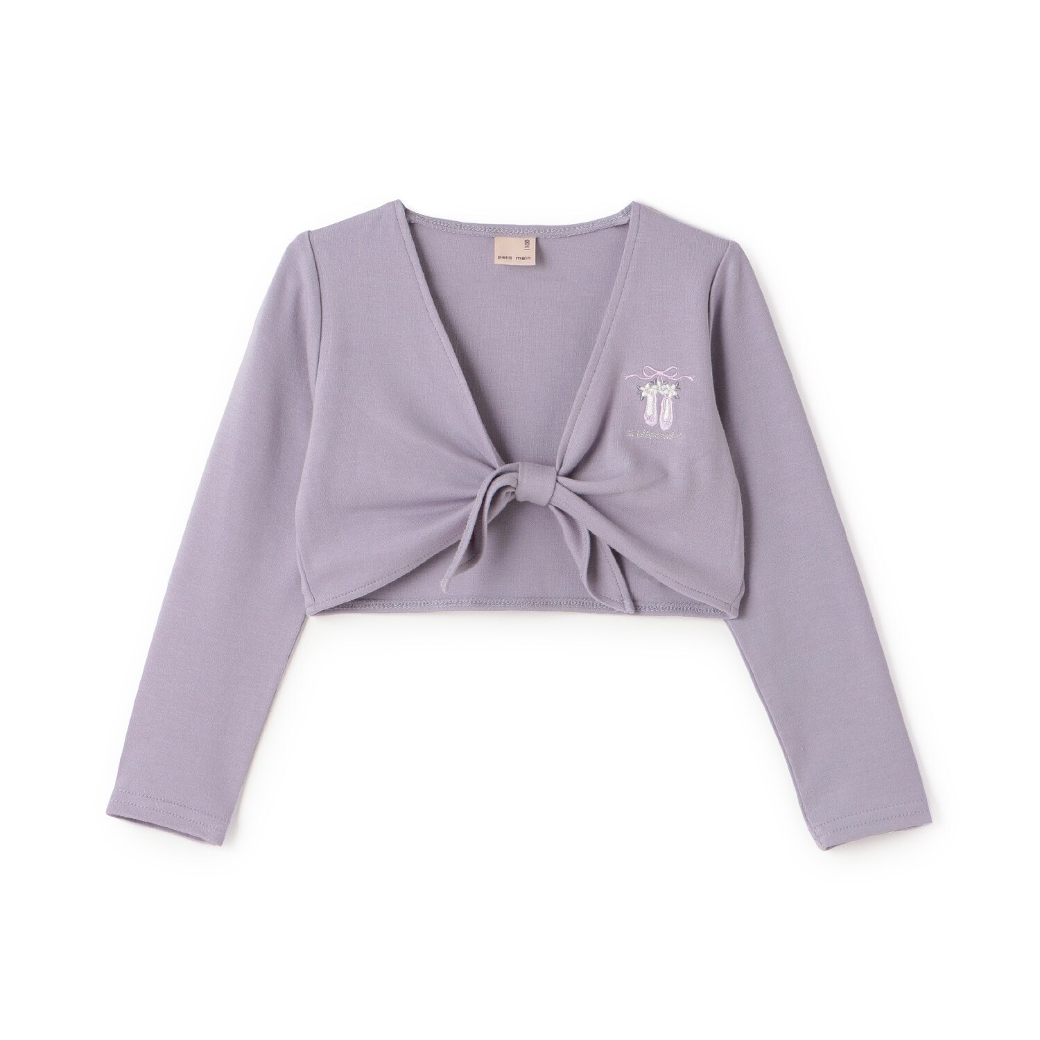 【バレエ】カシュクールトップ