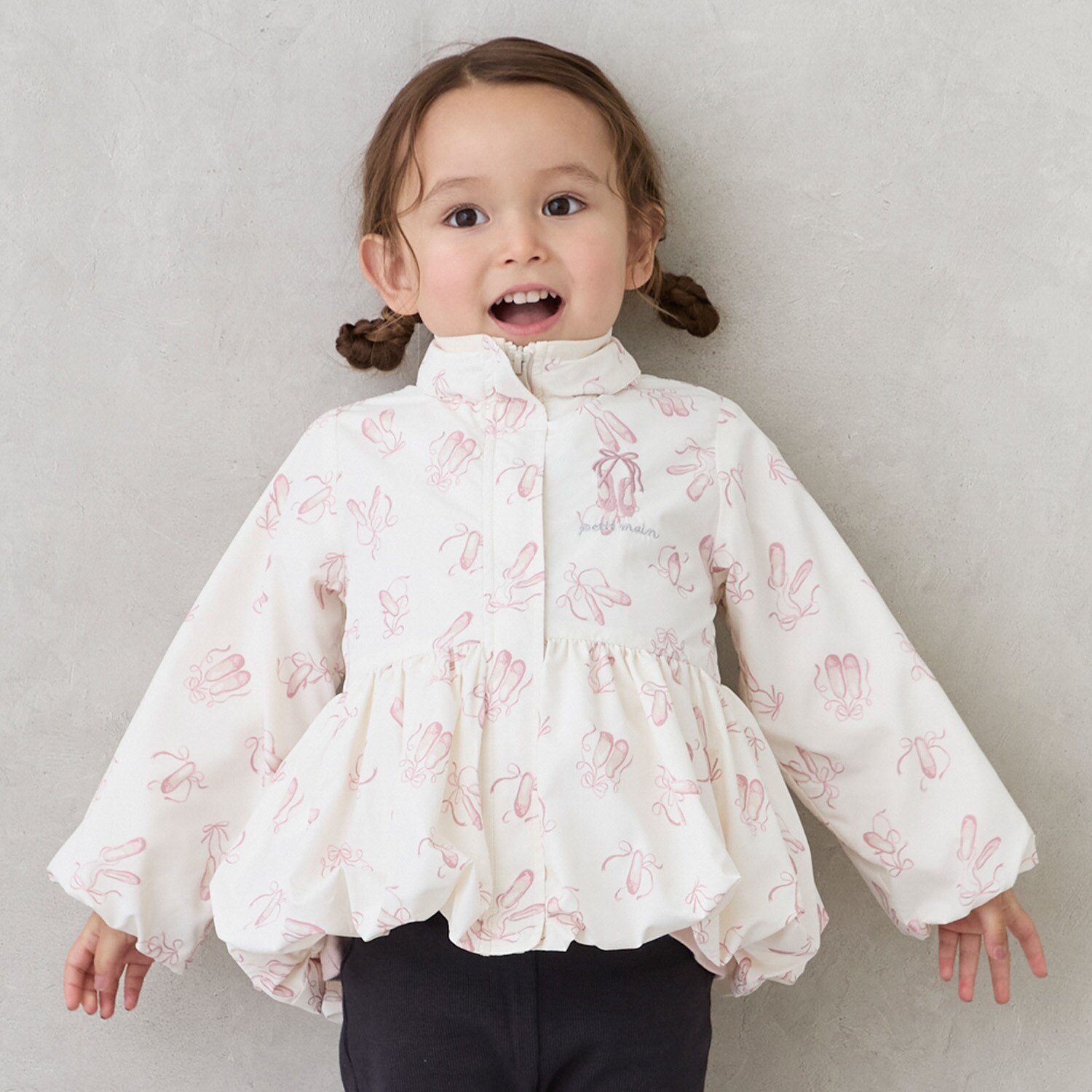 【撥水加工/洗える】ペプラムウィンブレ