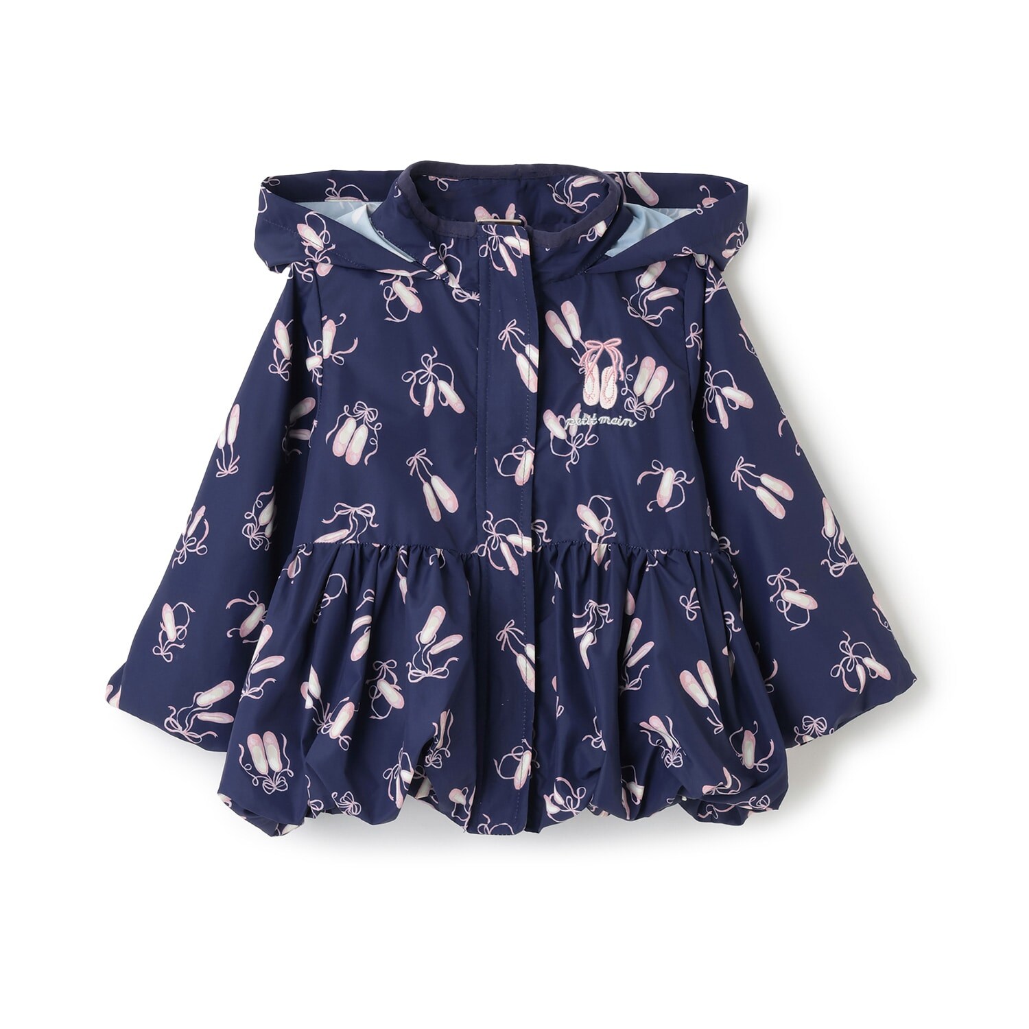 【撥水加工/洗える】ペプラムウィンブレ