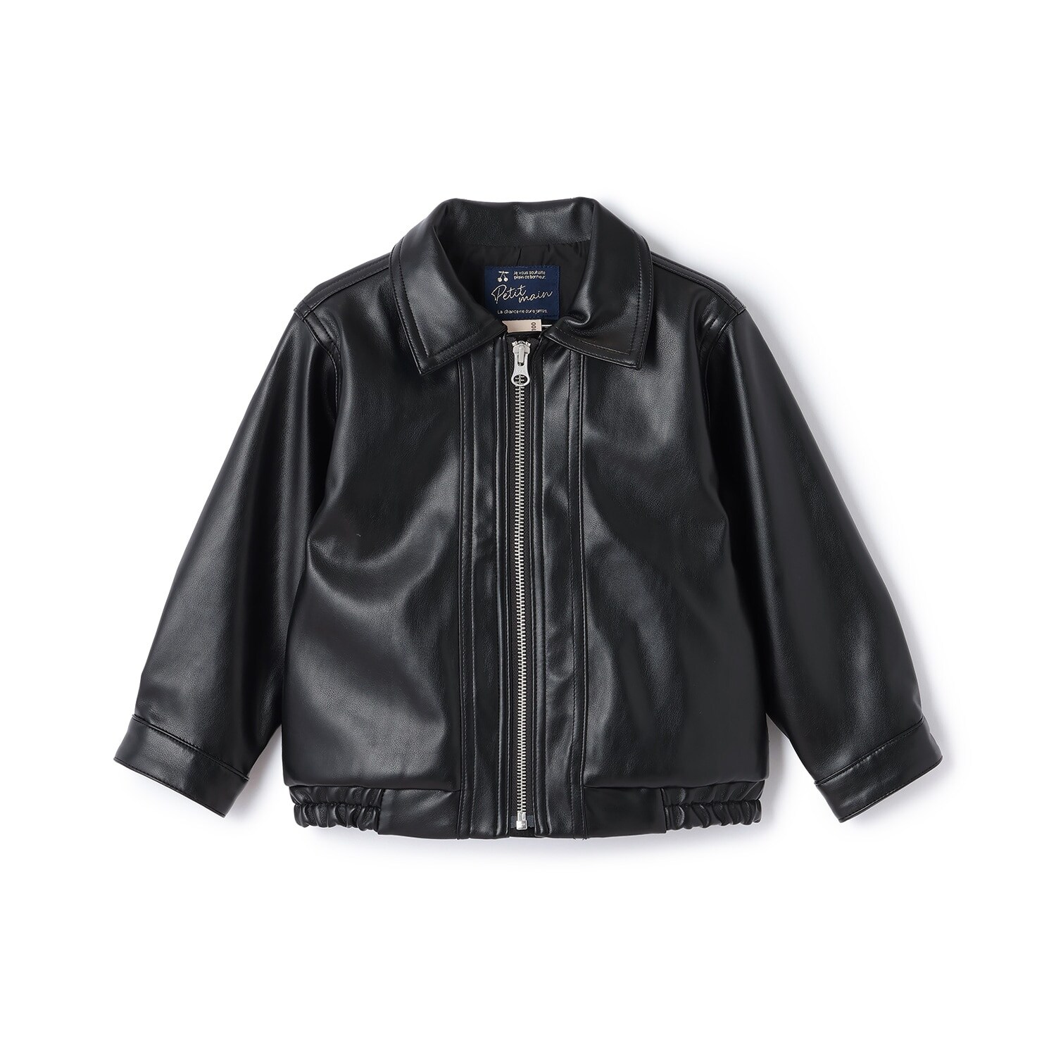 【リンク】合皮ジャケット