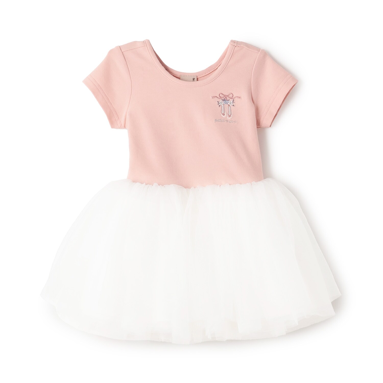 【バレエ】チュールワンピース