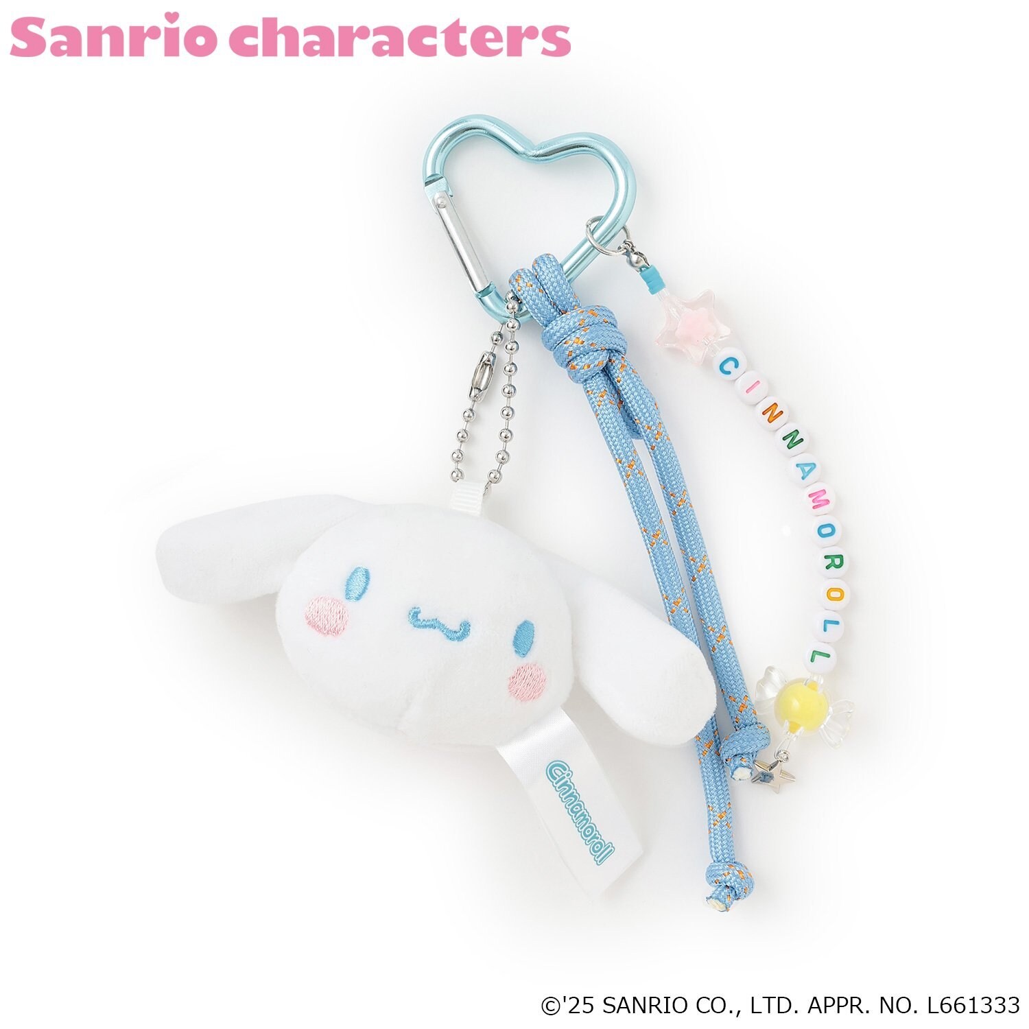 【サンリオキャラクターズ】バッグチャーム