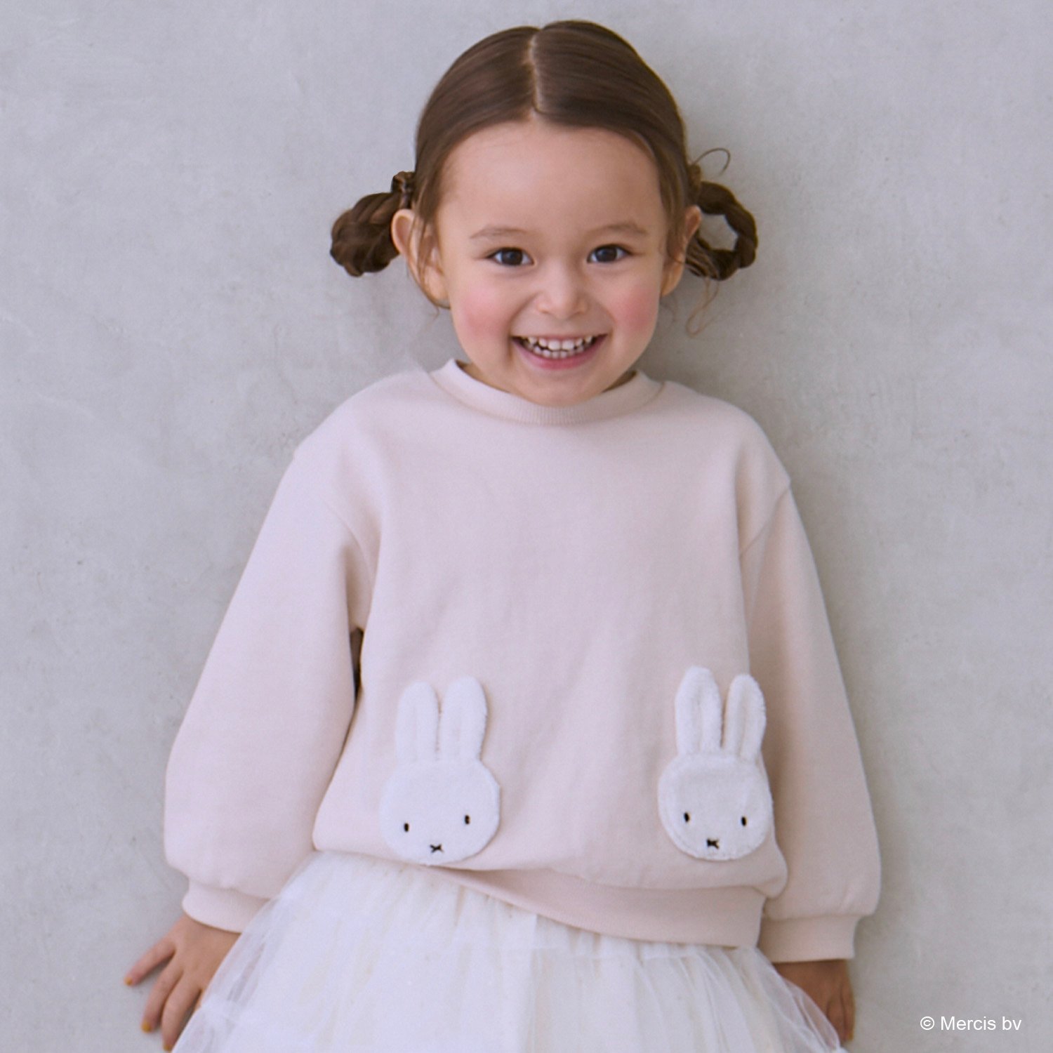 【miffy】モチーフトレーナー