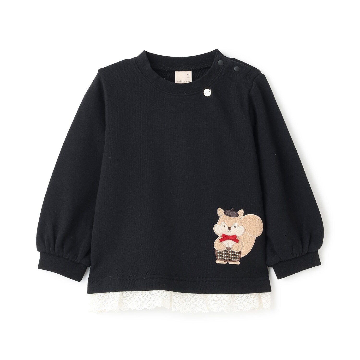 アニマルモチーフアップリケトレーナー