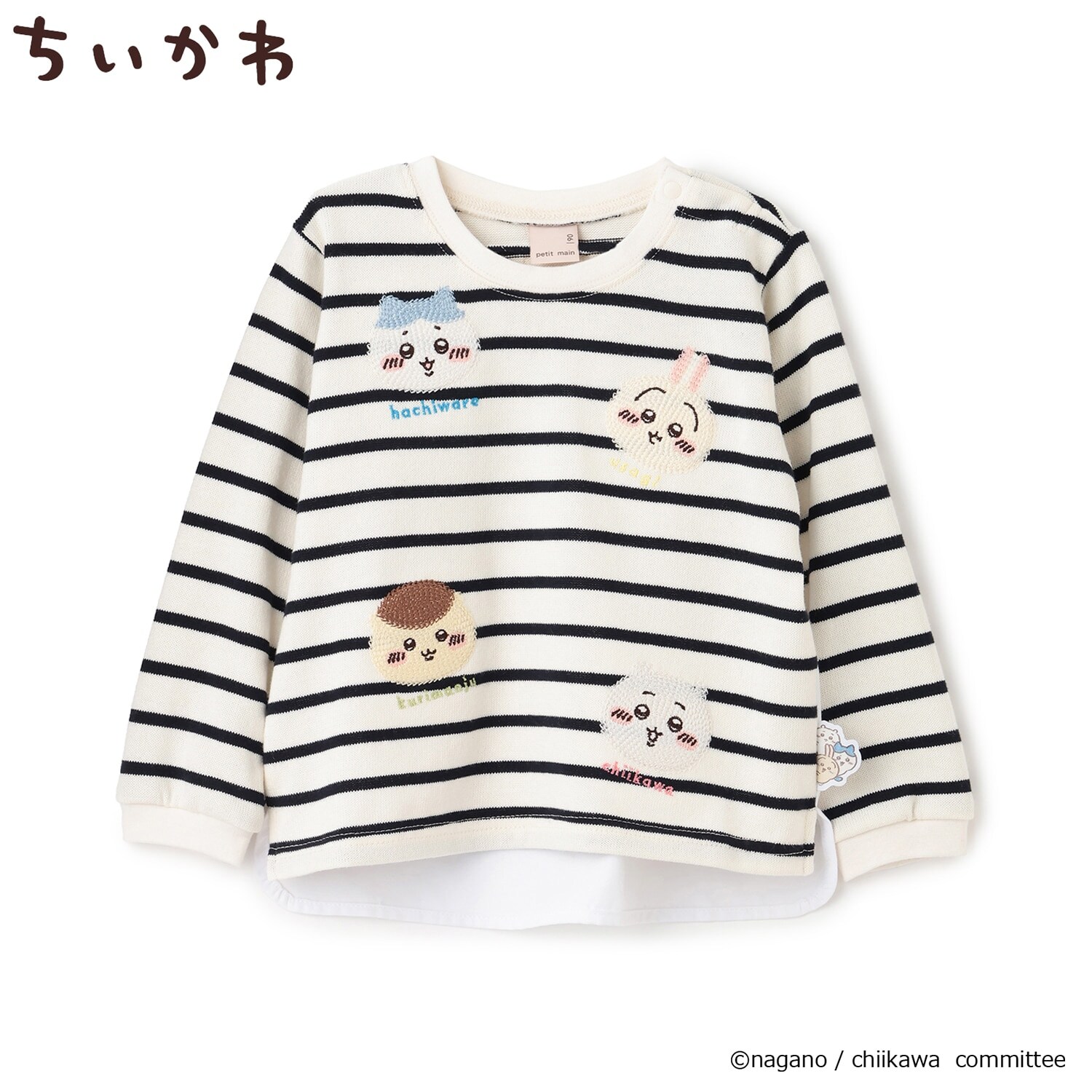 【アニメちいかわ】お顔モチーフ長袖Tシャツ