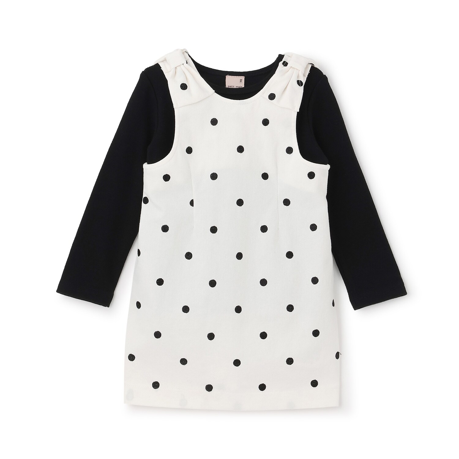 【リンク】肩リボンジャンスカセット