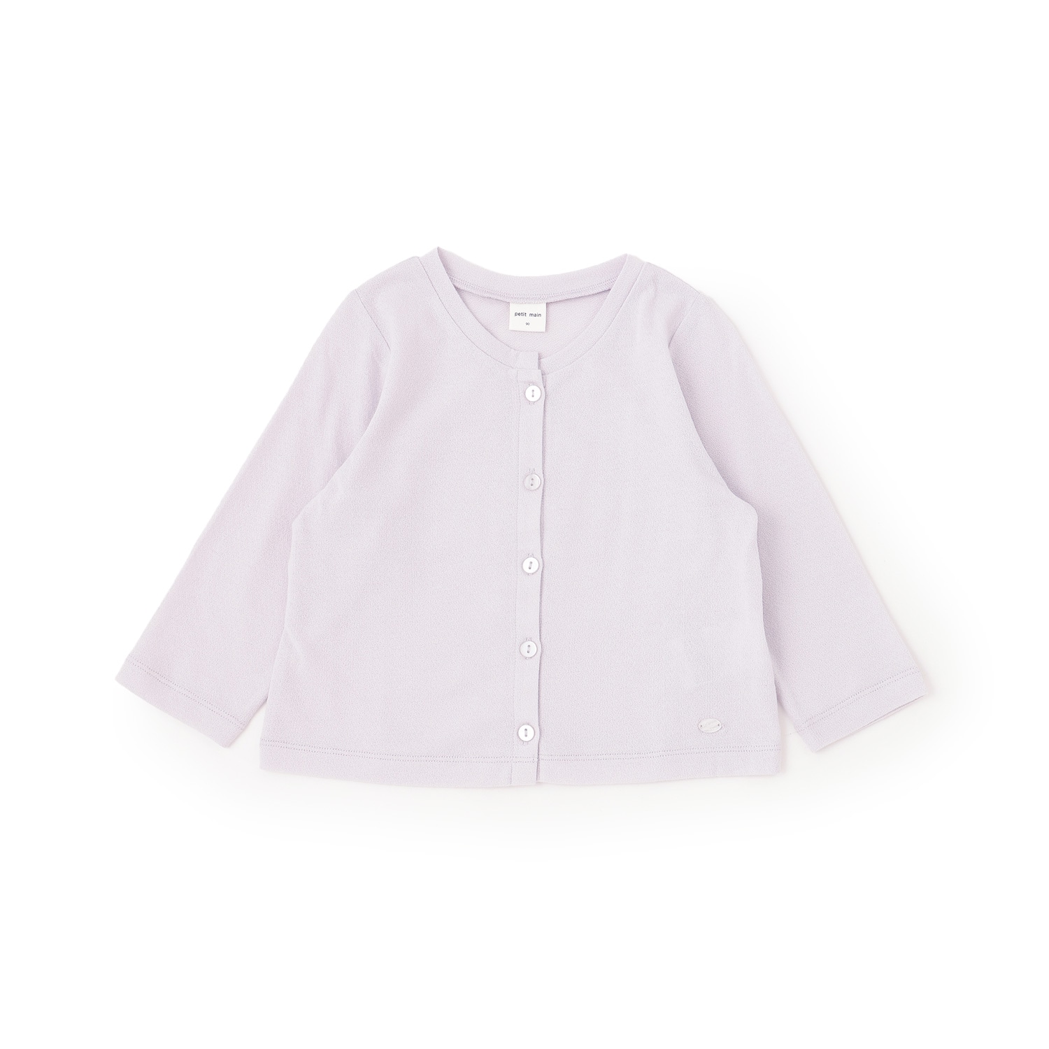 【リンク】UVカーディガン