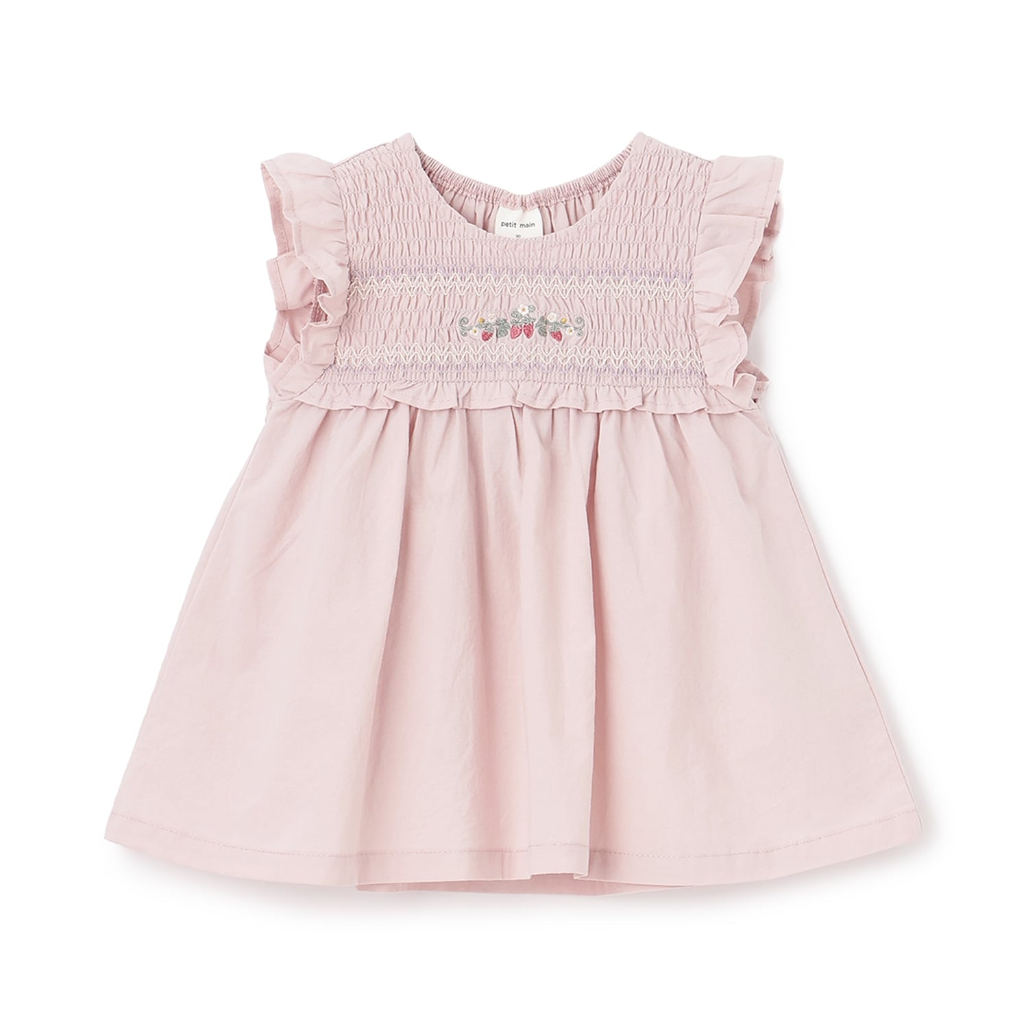 【リンク】いちご刺しゅうシャーリングチュニック