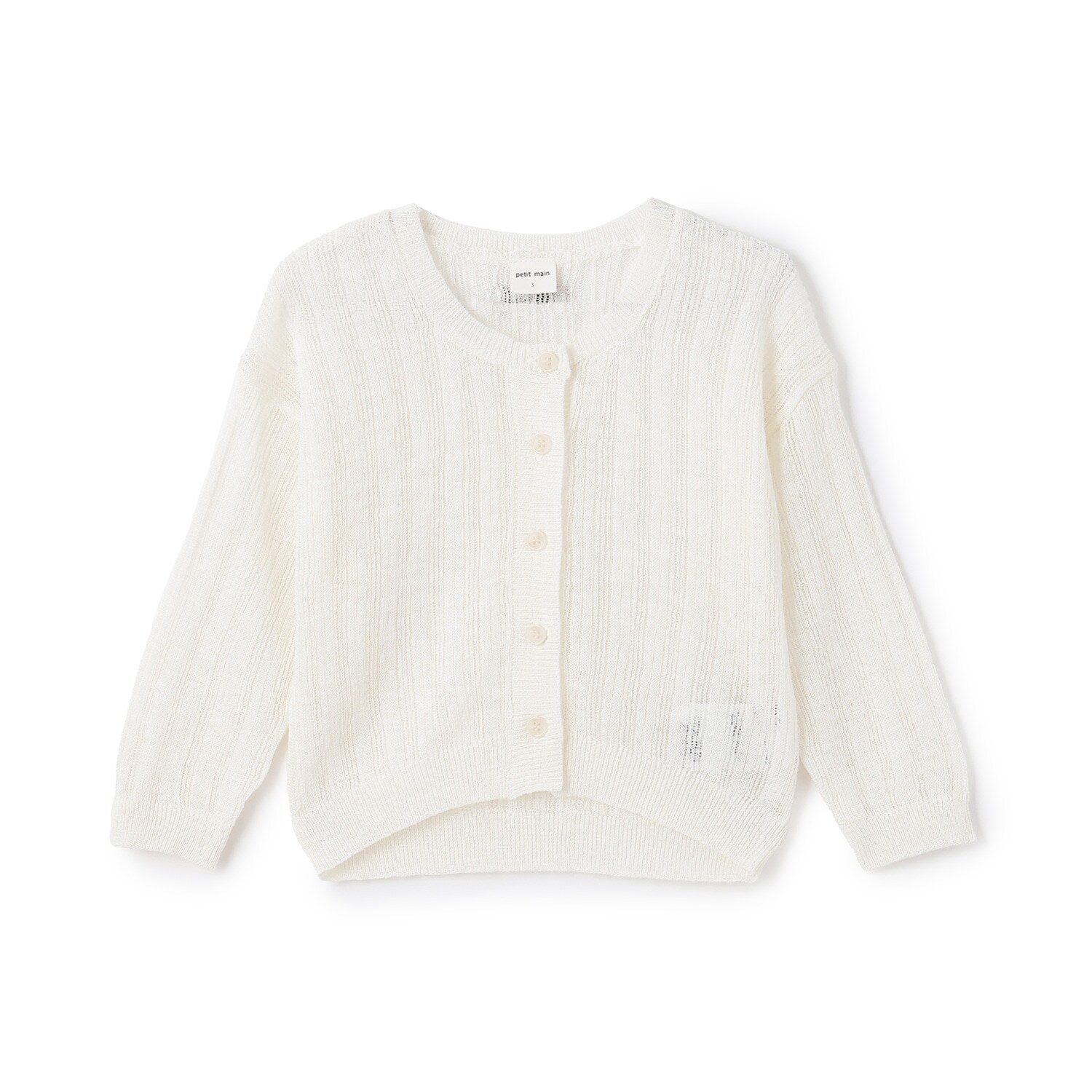 シアーカーディガン