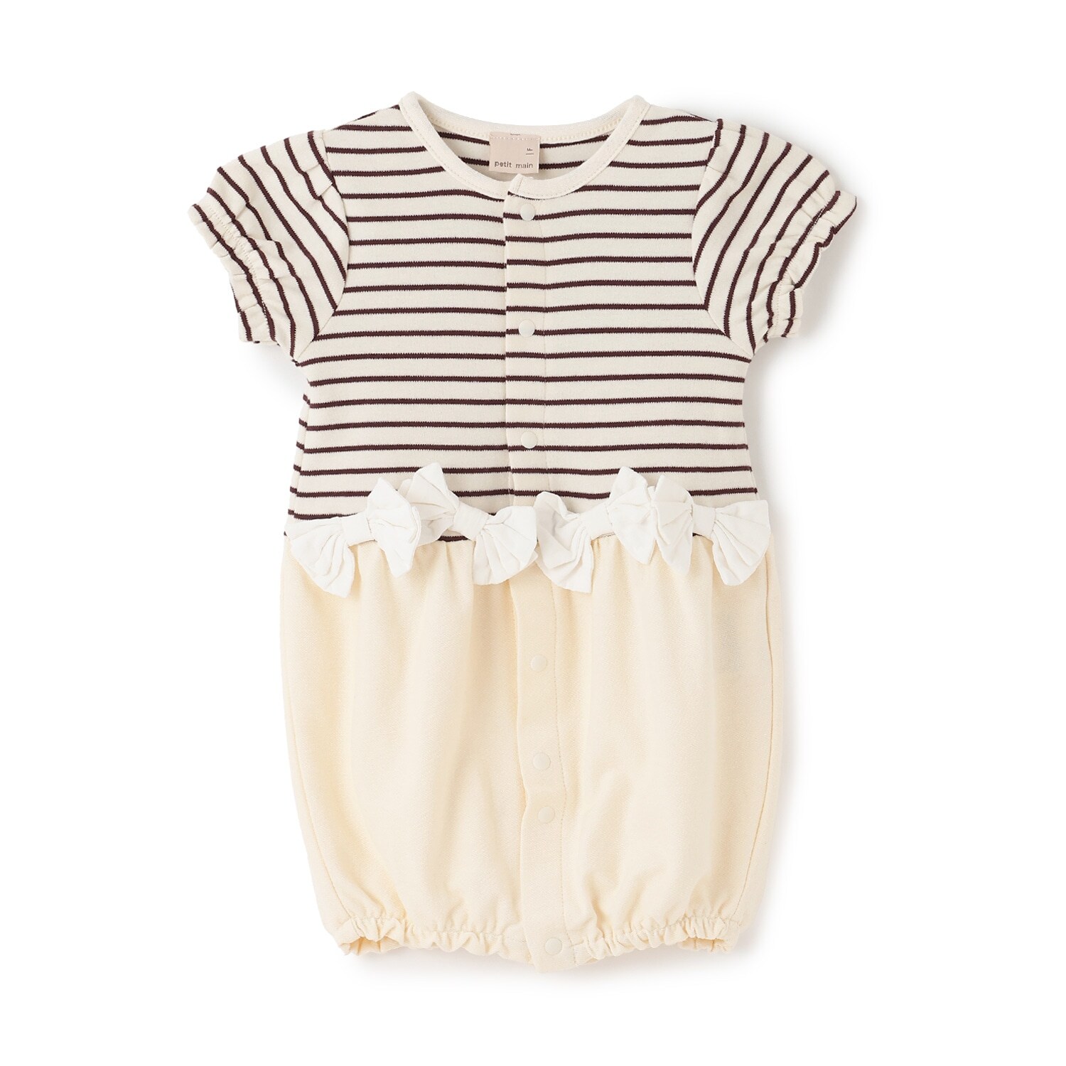 リボンつきボーダー切り替え2wayオール