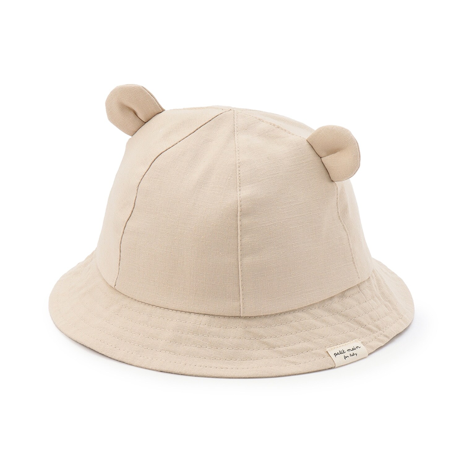 【UV】アニマルハット