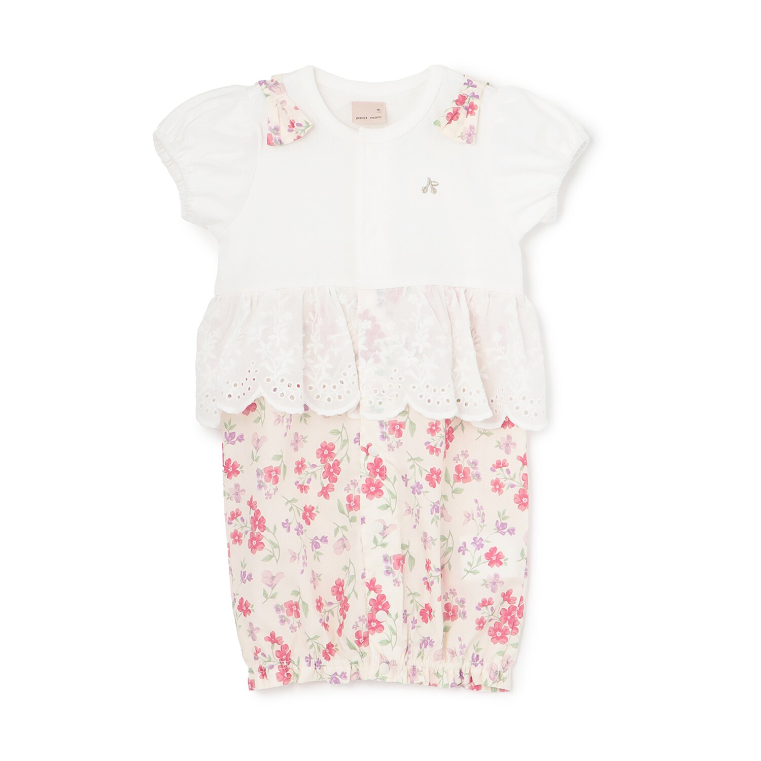 ペプラム切替2wayオール